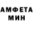 APVP Соль ILostMyAccuracy