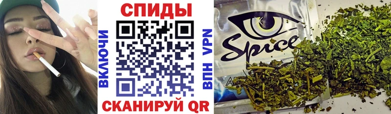 Бутират 99% как найти наркотики Ишим