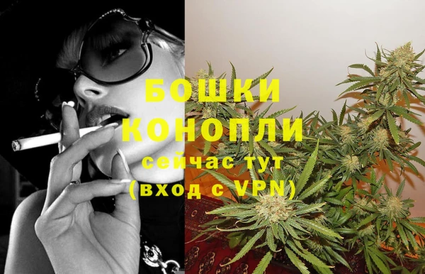 амф Вязники
