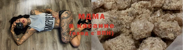 кокс Вяземский
