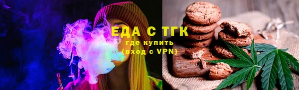 амф Вязники