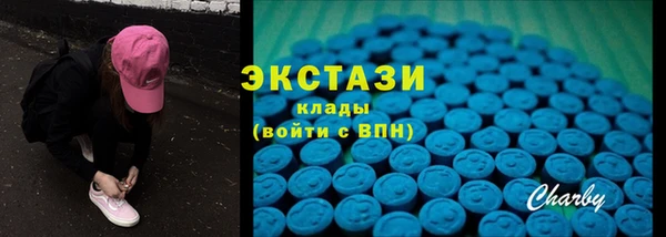 кокс Вяземский
