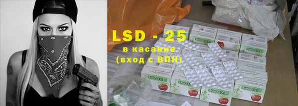 марки nbome Вязьма
