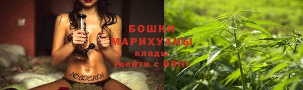 соль ск Киренск