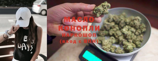 кокс Вяземский