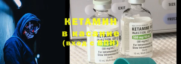 амф Вязники