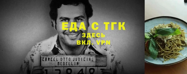 кокс Вяземский