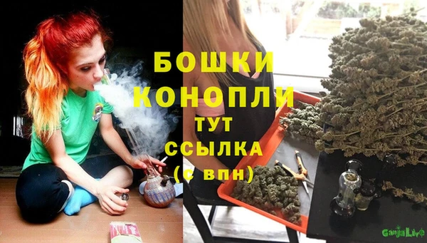 амф Вязники