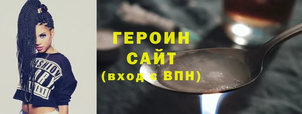 кокс Вяземский