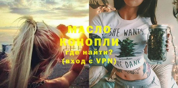 амф Вязники