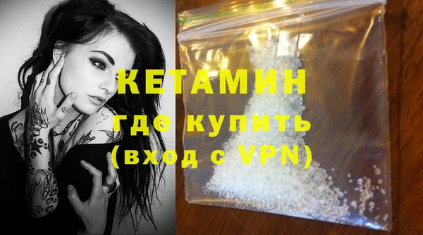 кокс Вяземский