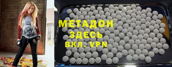 амф Вязники
