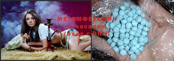кокс Вяземский