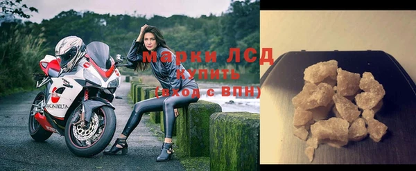 кокс Вяземский