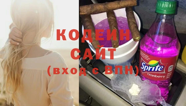 амф Вязники