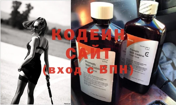 амф Вязники