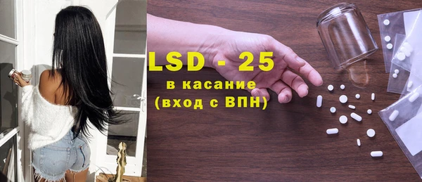 марки nbome Вязьма