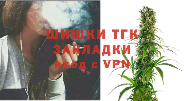 марки nbome Вязьма