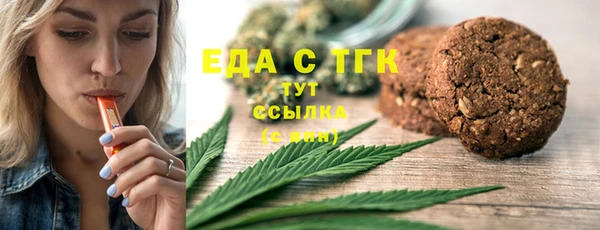 амф Вязники