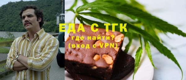 кокс Вяземский